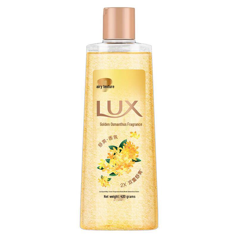 LUX Refreshing Osmanthus Shower Gel