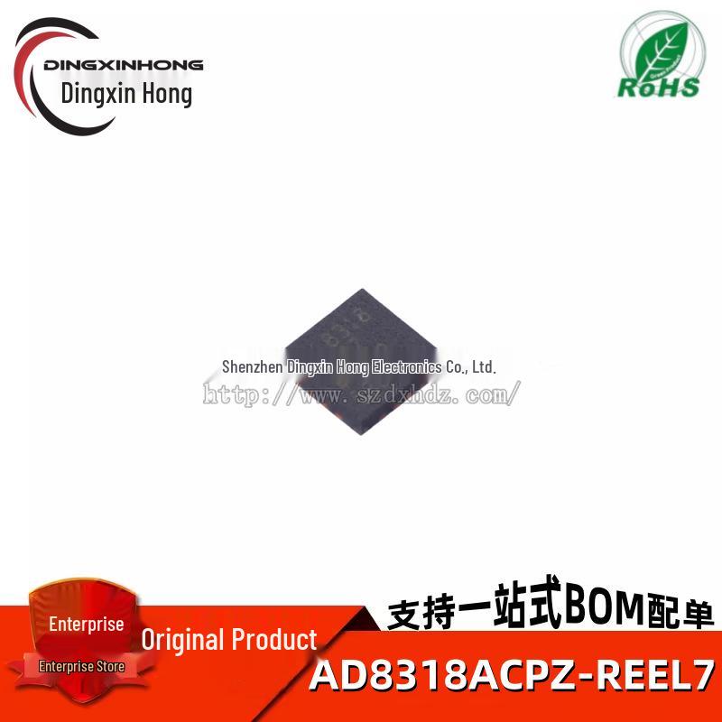 Original AD8318ACPZ-REEL7 1MHz-8GHz, 70dB RF Detector LFCSP-16 Bulk Inquiry Customer Service
