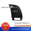 BMW Z4 E85/E86 Air Conditioning Vent Assembly (Right) 2002-2008, Part Numbers 6917906 & 7025632