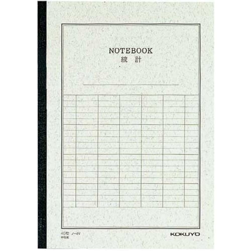 Kokuyono-4VN Statistical Notebook No. 6 (semi-B5), set of 6 vertically lined, 40 sheets, 10 books
