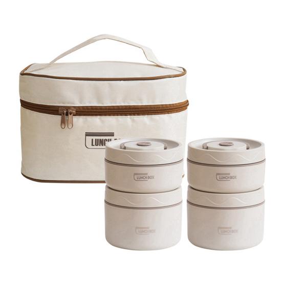 Izolovaná sada svačinových boxů 2/3/4 patra Oddělitelné stohovatelné tepelné nádoby na jídlo Vhodné do mikrovlnné trouby Bento box do práce a na cesty