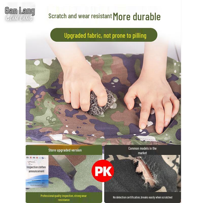 Kids' Camouflage Outdoor Training Uniform Set