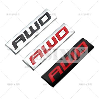 3D AWD All Wheel Driving Logo Metal Zinc Alloy Adhesive Emblem Car Badge Body Trunk Fender Emblem  for Vehicle
