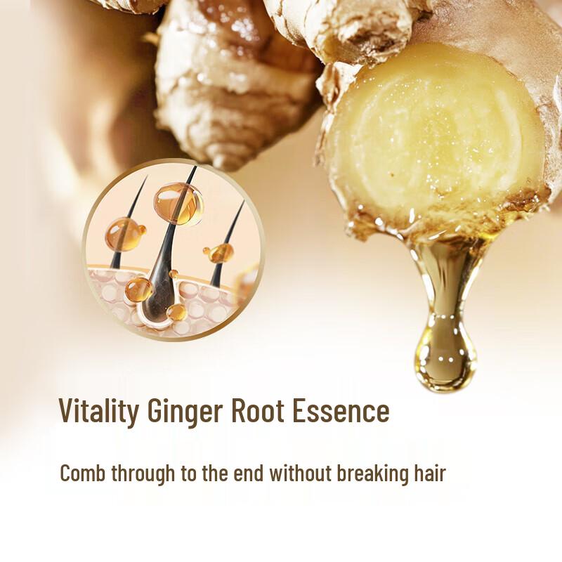 Shu Guo Yuan Ginger Lemon Essential Oil Shampoo