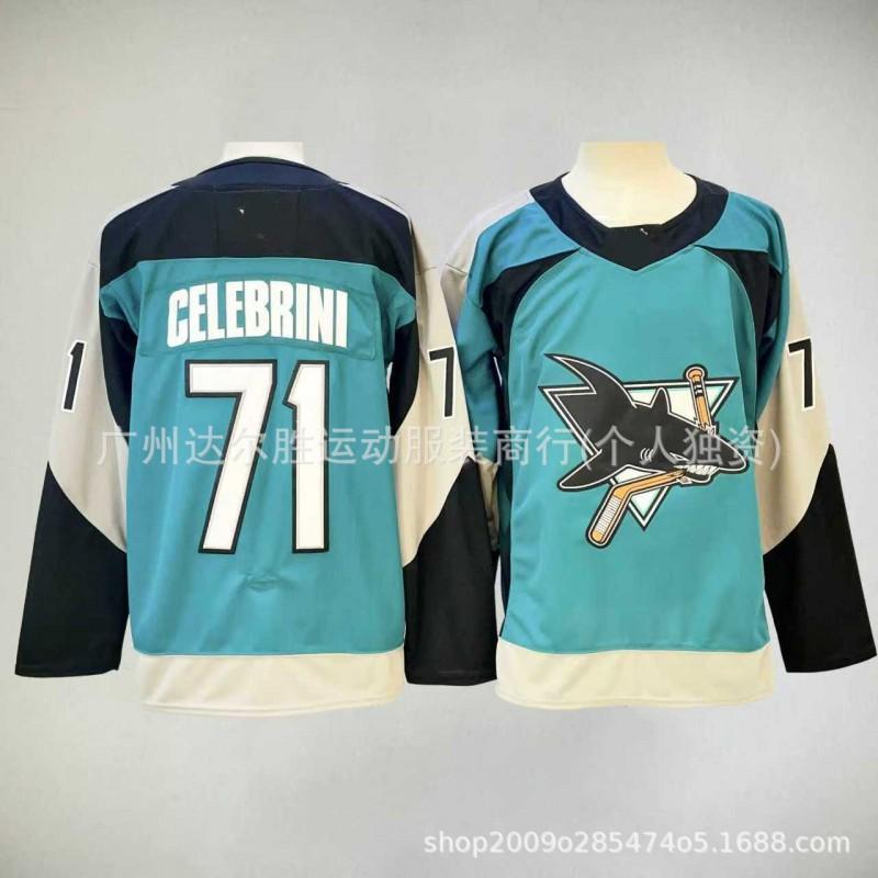 Vīriešu San Jose Sharks 71 Celebrini