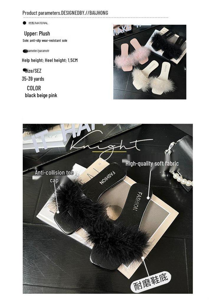 Women's 2026 Summer Fairy Style Furry Slippers - Girly Korean One-Strap Slides, Versatile with Skirts