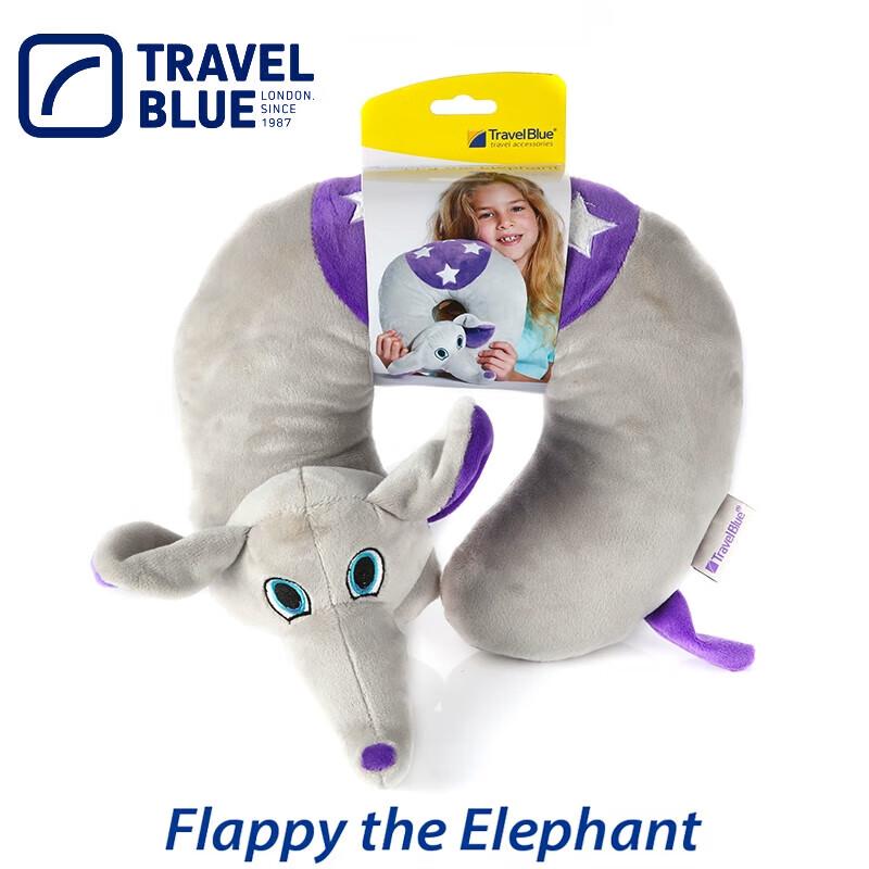 Lantrip Dumbo U-shaped Travel Neck Pillow