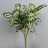 Real Touch Artificial Green Plant 8 Heads Faux Plants Simulation Greenery  Outdoor Garden Decor