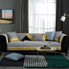 Chenille Houndstooth Stitching Sofa Cushion Modern Simple Three-Seat Sofa Cushion Towel Cover