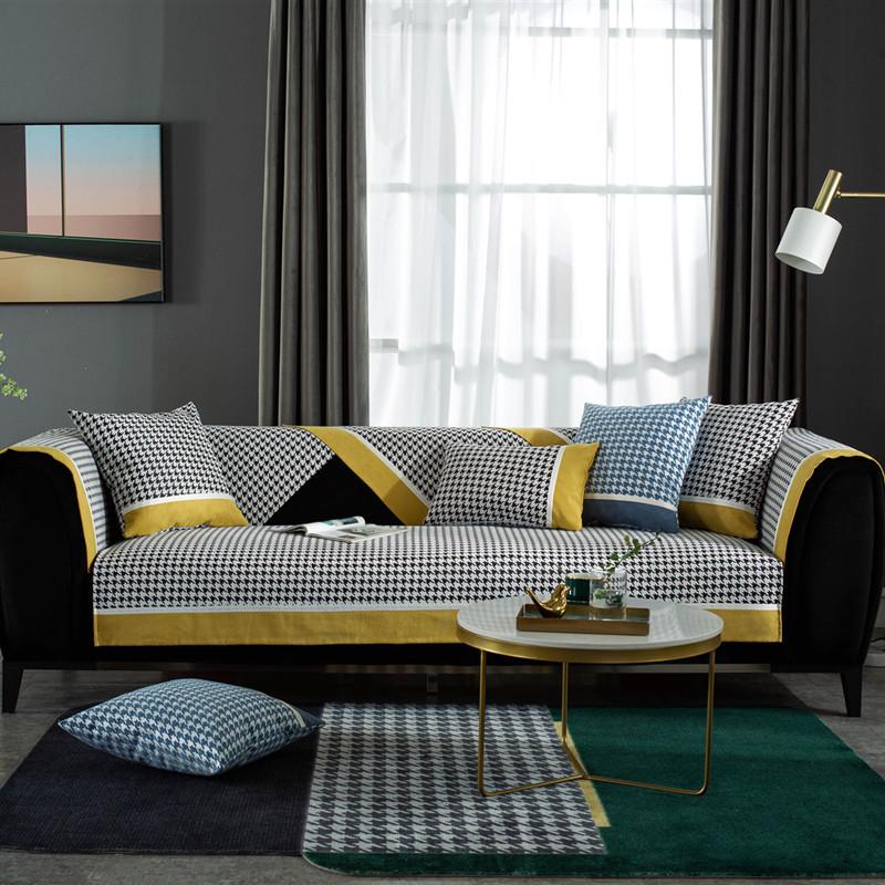 Chenille Houndstooth Stitching Sofa Cushion Modern Simple Three-Seat Sofa Cushion Towel Cover