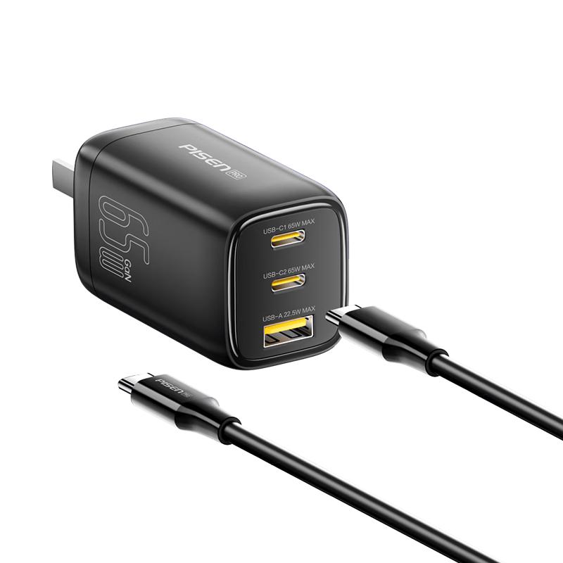 Pisen GaN Multi-Port Fast Chargers