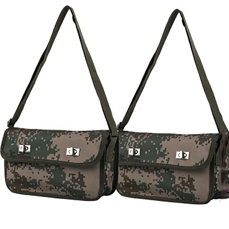 Bingrong Tactical Demolition Gear Bag
