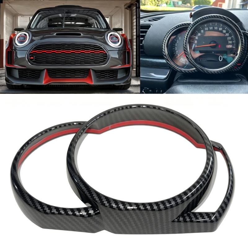 Dashboard Panel Detail Trim Frame Cover, Carbon Pattern ABS Accent Frame with Adhesive Backing for F55 F56 F57 Interior Styling