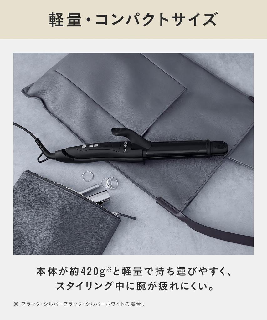 SALONIA Hair Beige 2-Way Straight/Curl Iron, 32mm, SL-002ABE,