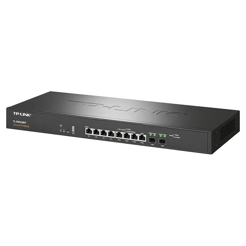 TP-LINK TL-ER3228ET Enterprise Wired Gigabit Router (CN version)