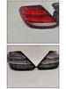 Compatible with Mercedes-Benz E-Class 2016-2020 W213 Taillight LED Sequential Turn Signal, Brake Light, Red To Black.