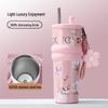 Shang Qi 710ml Pink Floral Stainless Steel Straw Thermos