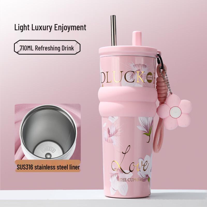 Shang Qi 710ml Pink Floral Stainless Steel Straw Thermos