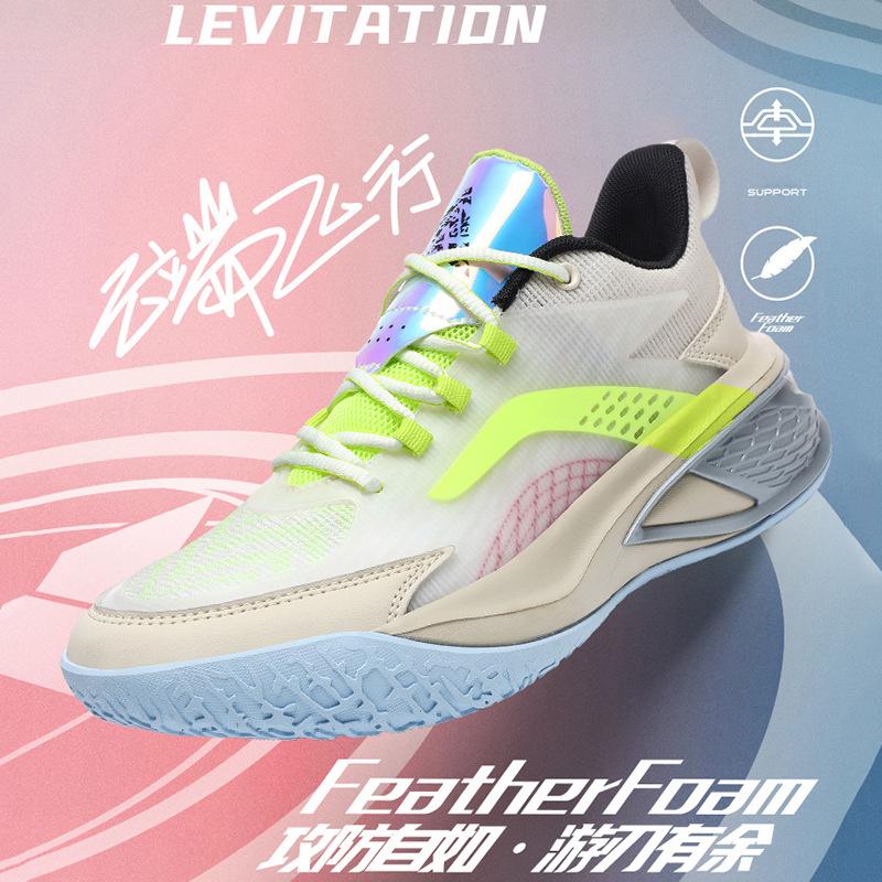 Air Raid 11 Basketball Shoes Actual Combat Friction Sound Kobe Basketball Sports Shoes Wear-resistant Shock Absorption Non-slip Blue Ball Shoes Men