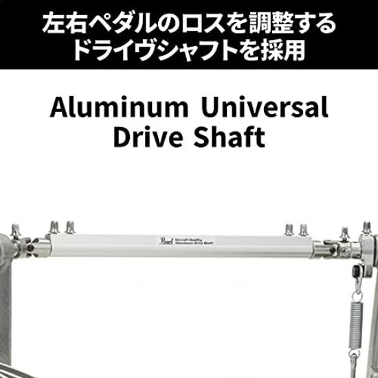 Pearl REDLINE STYLE Twin Drum Pedal P-922