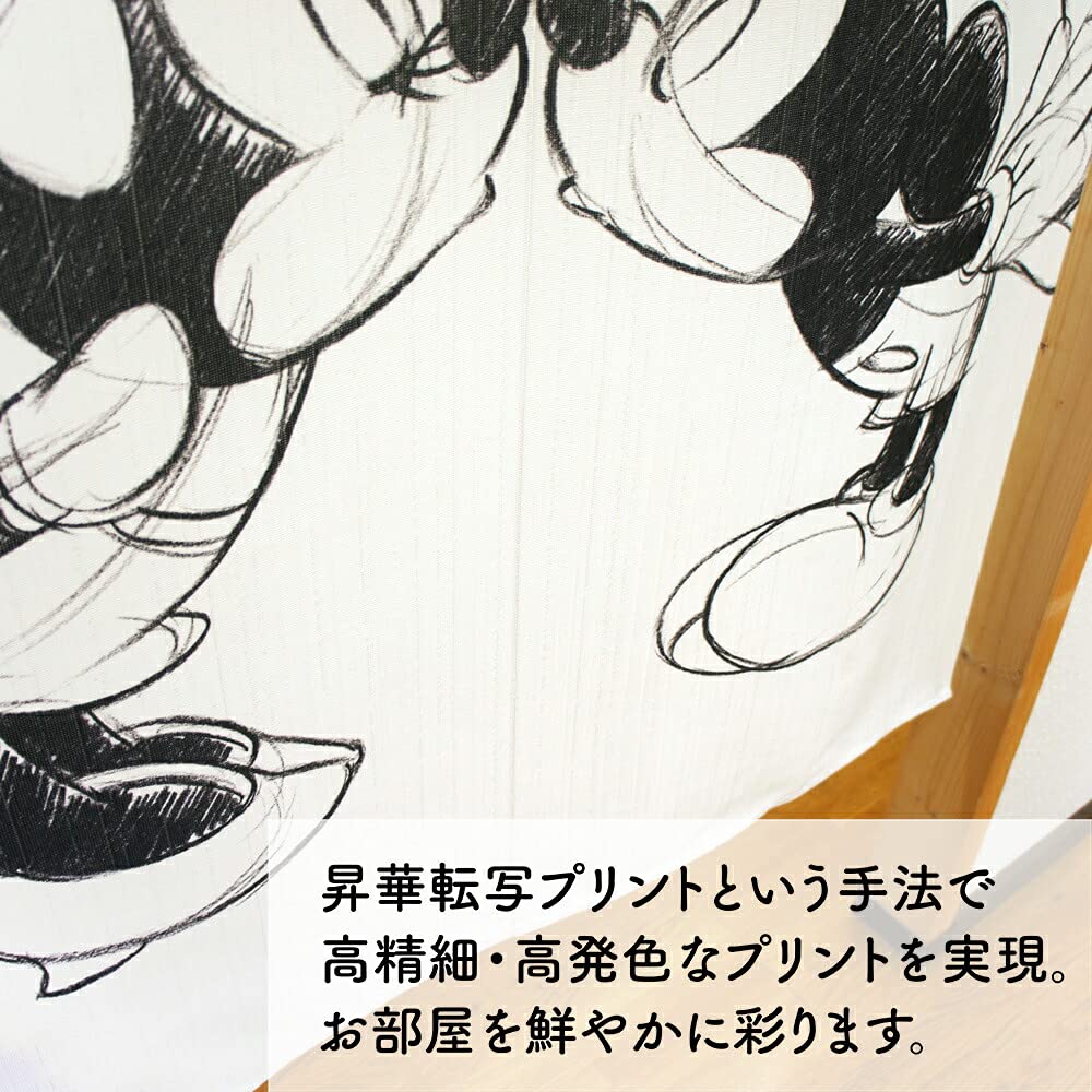 Noren Kobo Disney Mickey Minnie Tapestry Poster Goods Noren Curtain Room Divider 85cm Wide x 150cm Long 95701 &