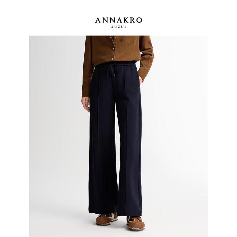 

Anaco by Jiu Zi Relaxed Fit Straight-Leg Knit Pants L