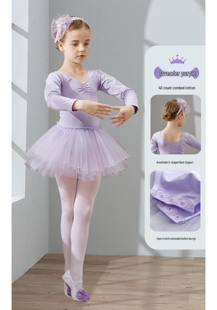 Girls' Short Sleeve Ballet Tulle Skirt - Kids' Dance Practice and Performance Costume