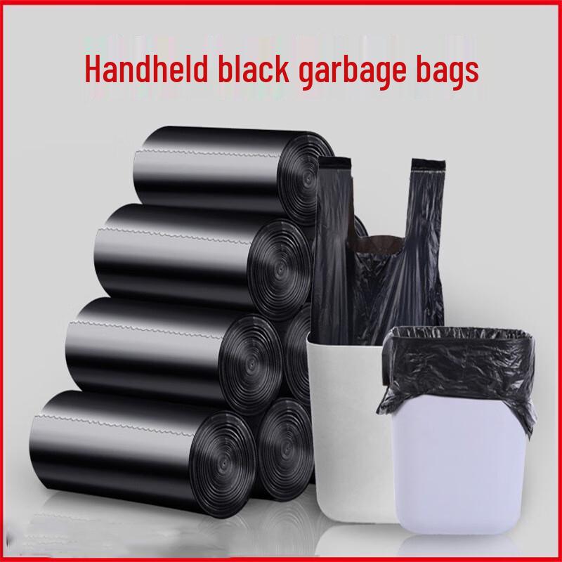 USAN HOME Black Drawstring Disposable Trash Bags