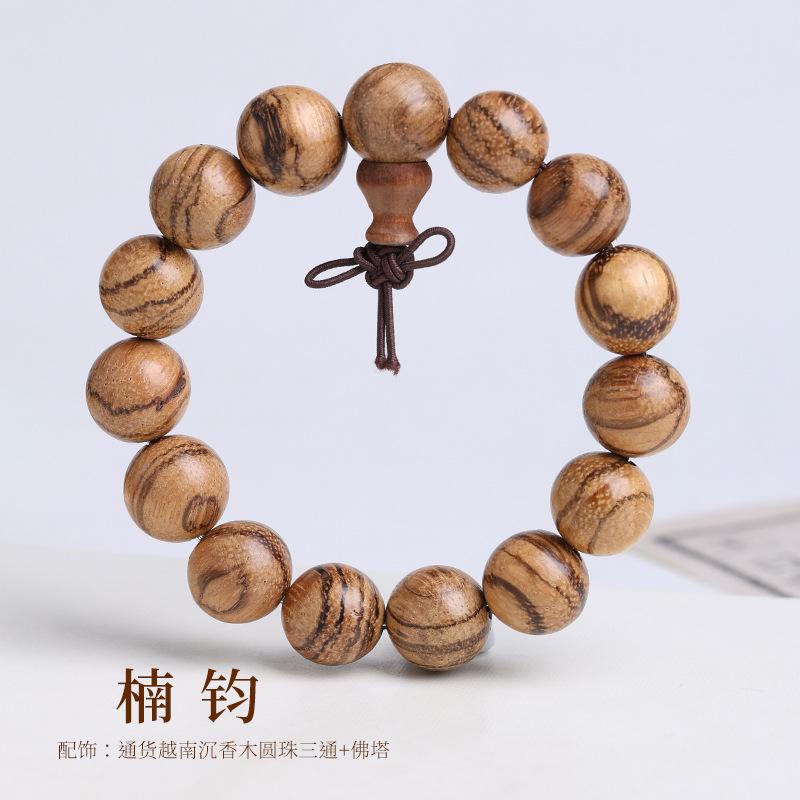 

Sandalwood Old Agarwood 108-Bead Buddhist Bracelet, Cultural Play Bracelet, Men s and Women s Necklace, for Handling