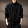 Men's High-End Stand Collar Cardigan Knit Jacket - Autumn/Winter Trendy Loose Sweater
