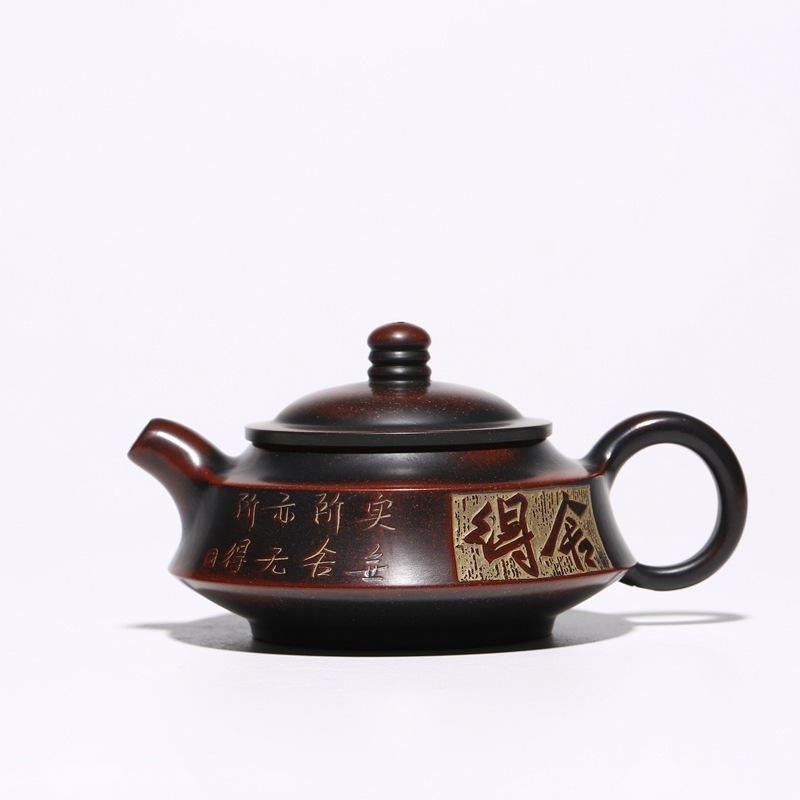 

140 мл эстетичный чайник из фиолетовой глины Исин, круглая глиняная кружка ручной работы, глиняный чайник из сырой руды Nixing, глиняный чайник с ситечком, чайный набор Zisha, подарок