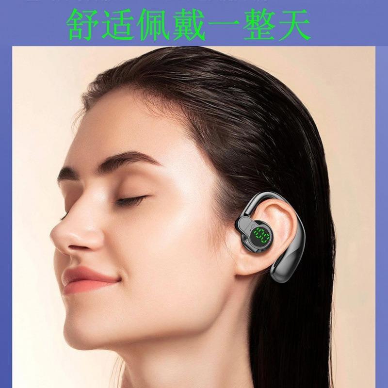 

T21 может поворачиваться влево и вправо, можно носить одностороннюю Bluetooth-гарнитуру, накладной большой звук, долгое время работы от батареи opp bag (earphone + data cable + manual) белый