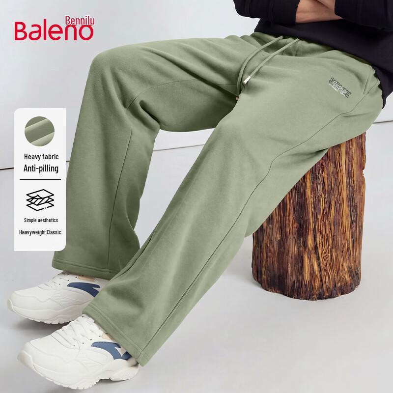 Baleno Men's Spring Loose Fit Wide-Leg Casual Pants
