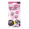 Alone Ps5/ps4/nintendo Switch Deka Puni Analog Stick Cover for Pro Controller Nikukyu Ver Design Registered Stick Protection Cute Healing Scratch Prev