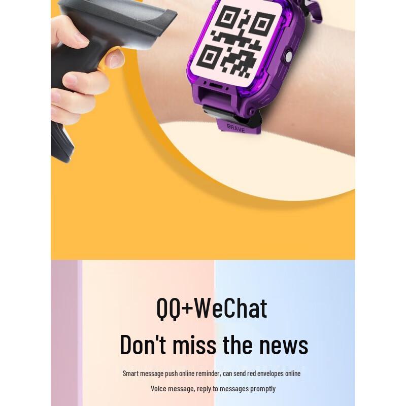 Little Genius XTC Z12 Kids Smart Watch (CN version)