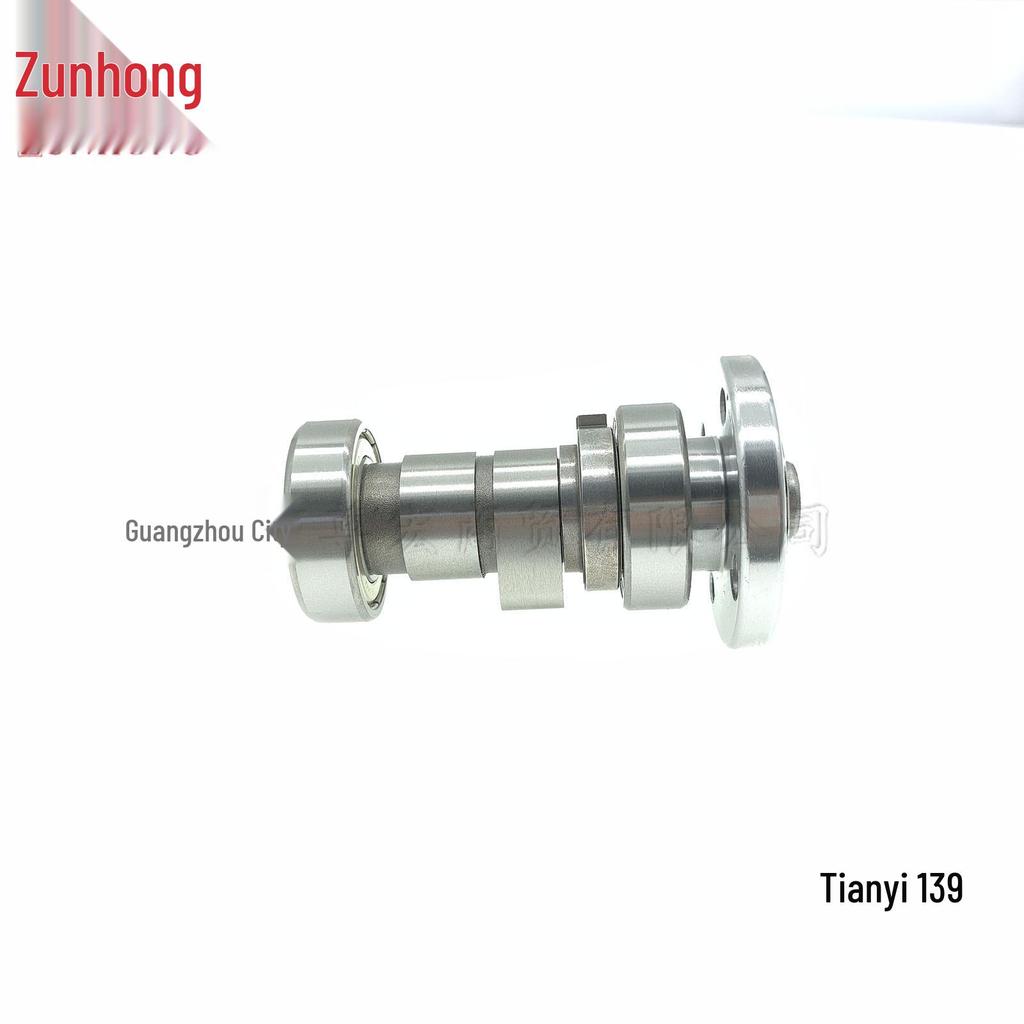 Compatible Camshaft for Tianyi 139 Motorcycle
