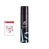 Fast Stand-Up Hair Styling Spray