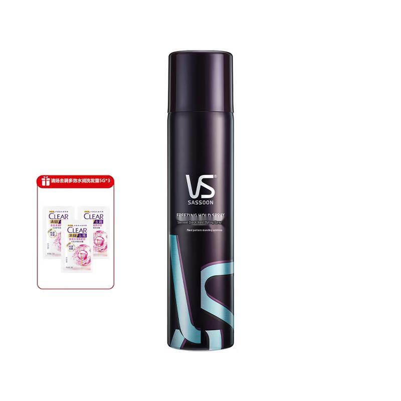 VS Fast Stand-Up Hair Styling Spray