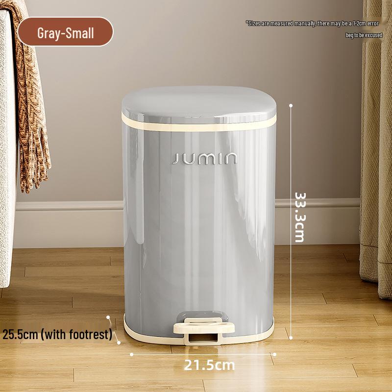 Elegant Large-Capacity Trash Can with Foot Pedal & Lid for Home Use: Kitchen, Living Room, Bedroom, Bathroom, Toilet. Plastic Bin & Paper Basket.