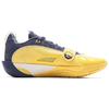 Li Ning Wade All City 13ENCORE Low top Basketball Shoes Men's Milk Sand Crown Blue ABAV043-2