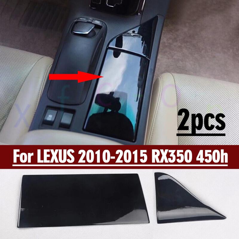

Для LEXUS 2010-2015 RX350 450h Чорна Панель-кришка переднього тримача для напоїв Оздоблення 2 шт.