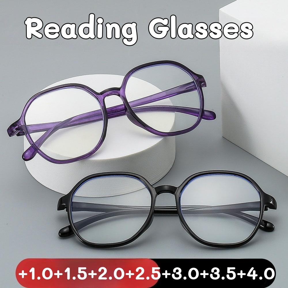 Retro Large Frame Reading Glasses for Women Men Ultralight Anti Blue Light Presbyopia Glasses Black Purple Far Sight Eyeglasses