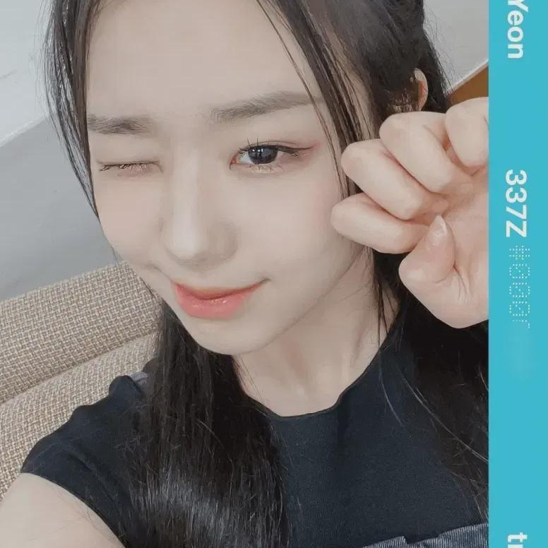 Triples Kim Chae-yeon Chaeyeon B337 Object Object Is On Sale