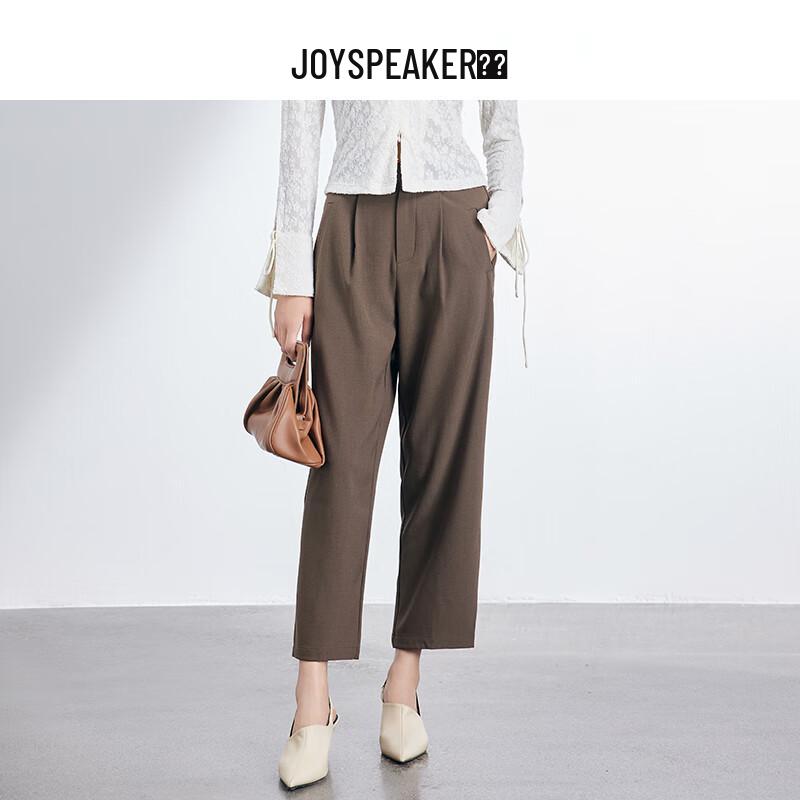 JOY SPEAKER Women's Straight-Leg High-Waist Casual Suit Pants