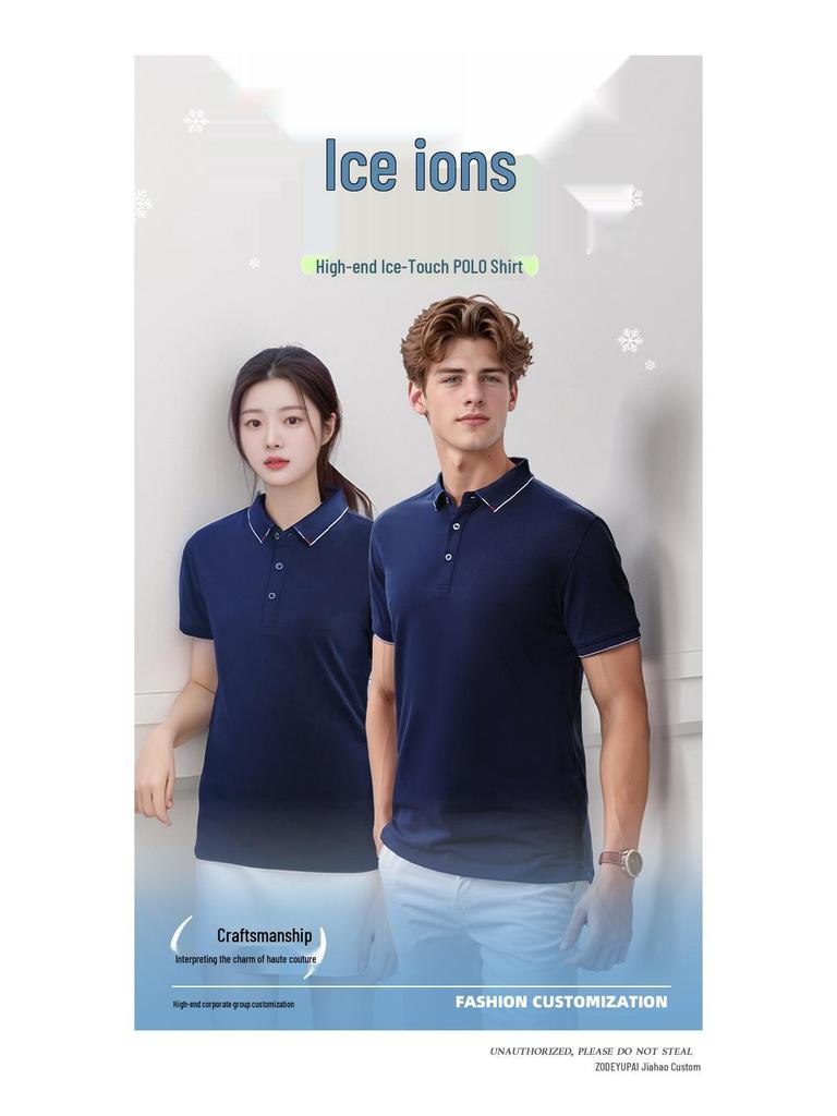Hochwertiges, individuell besticktes Business-Poloshirt für die Sommerarbeit: Kurzärmeliges & lässiges Reversdesign