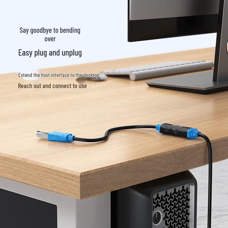 MT-Viki USB 2.0 Active Extension Cable