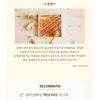 SKINFOOD - Royal Honey Moisture Cream