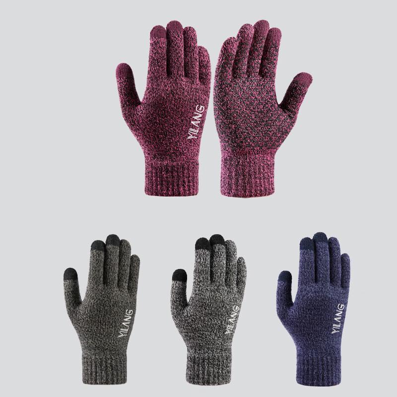 

Unisex Winter Touchscreen Thermal Knitted Gloves One Size