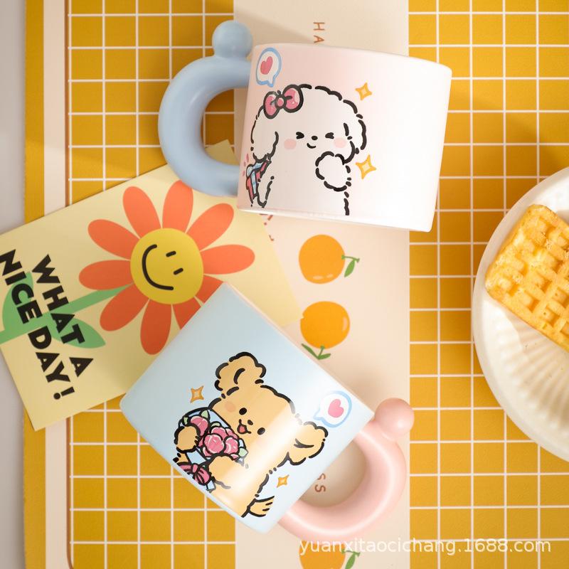 520 Love Puppy Couple Confession Ceramic Mug Valentine's Day Gift Cup Cute Creative Water Cup