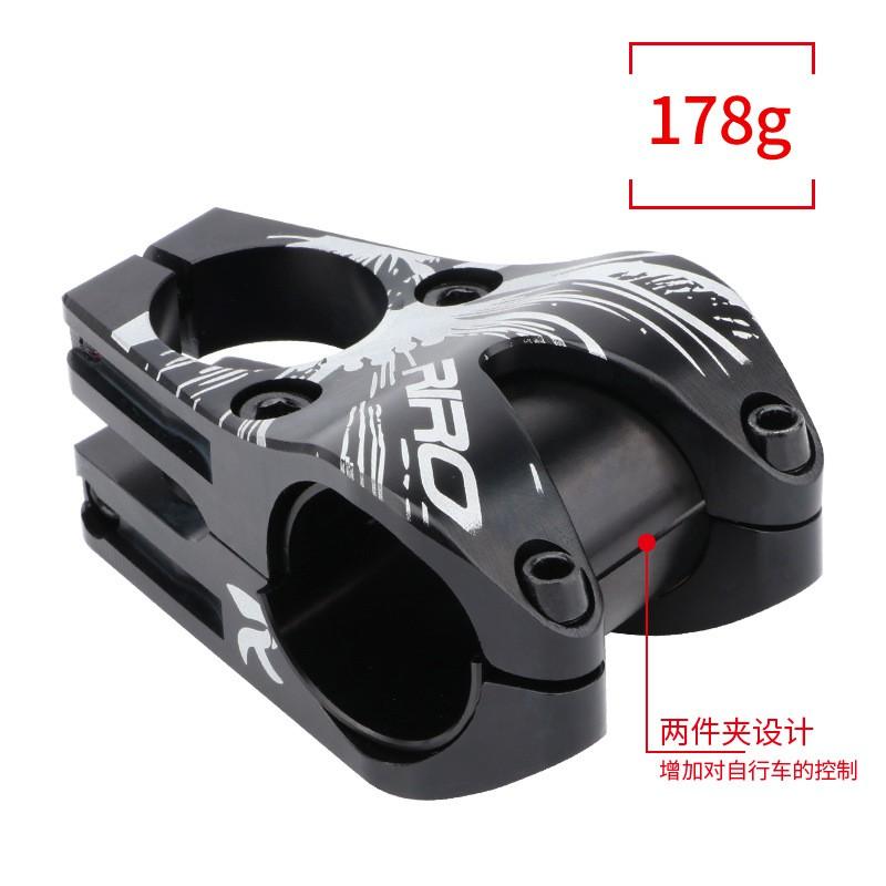 RIRO DH45 Aluminium Vorbau Mountainbike Downhill Trail Fahren 31,8 mm 35 mm Klemmdurchmesser